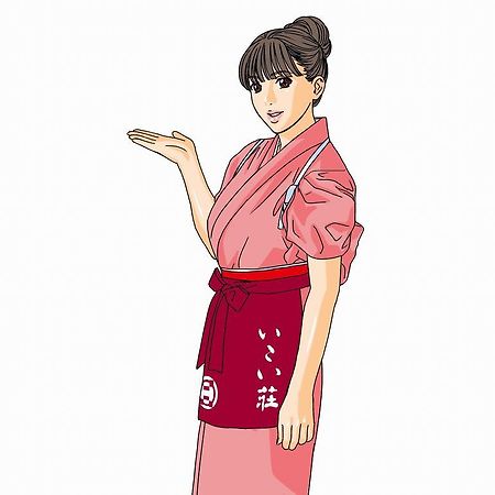 Bansuitei Ikoiso Sendai Ngoại thất bức ảnh