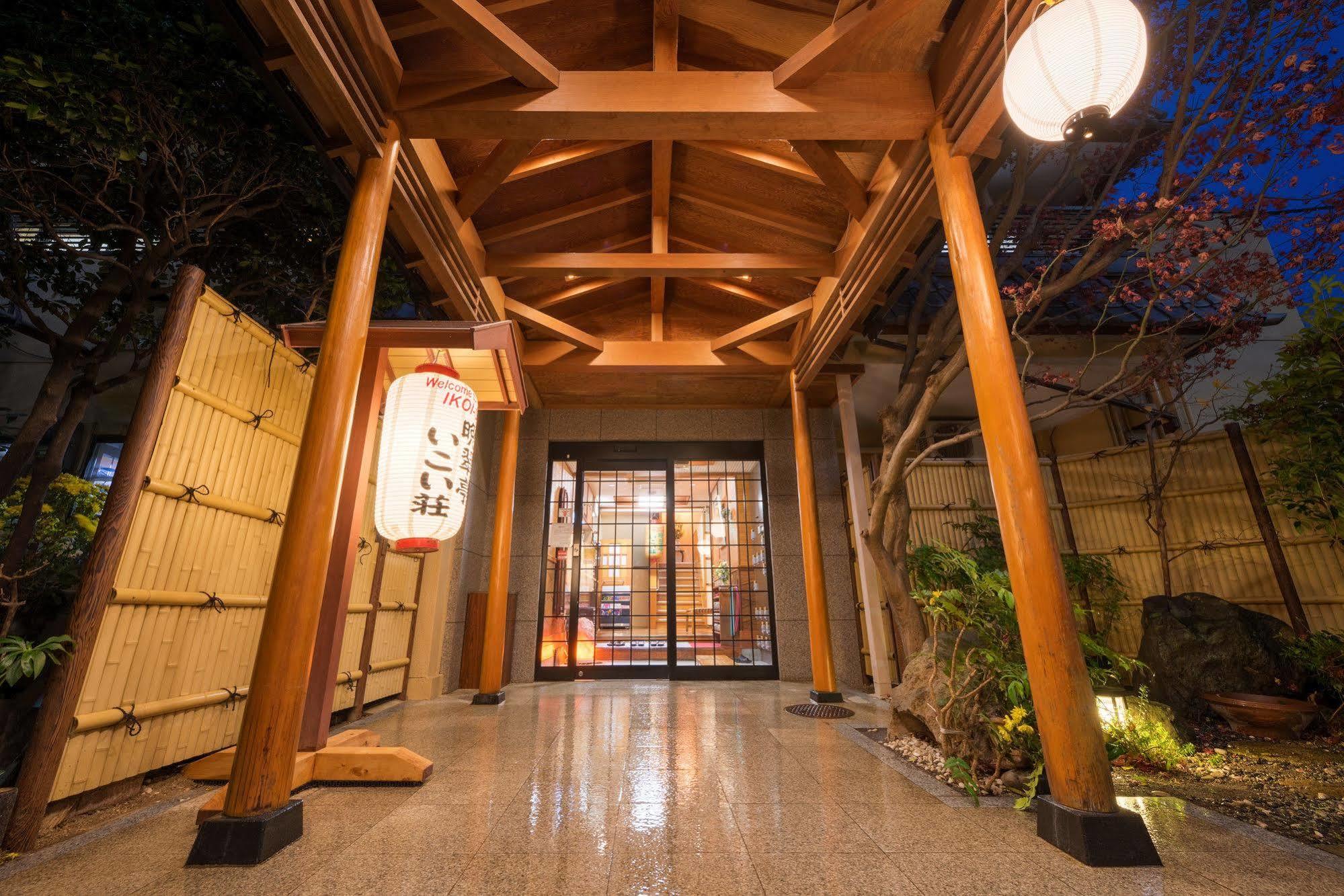 Bansuitei Ikoiso Sendai Ngoại thất bức ảnh
