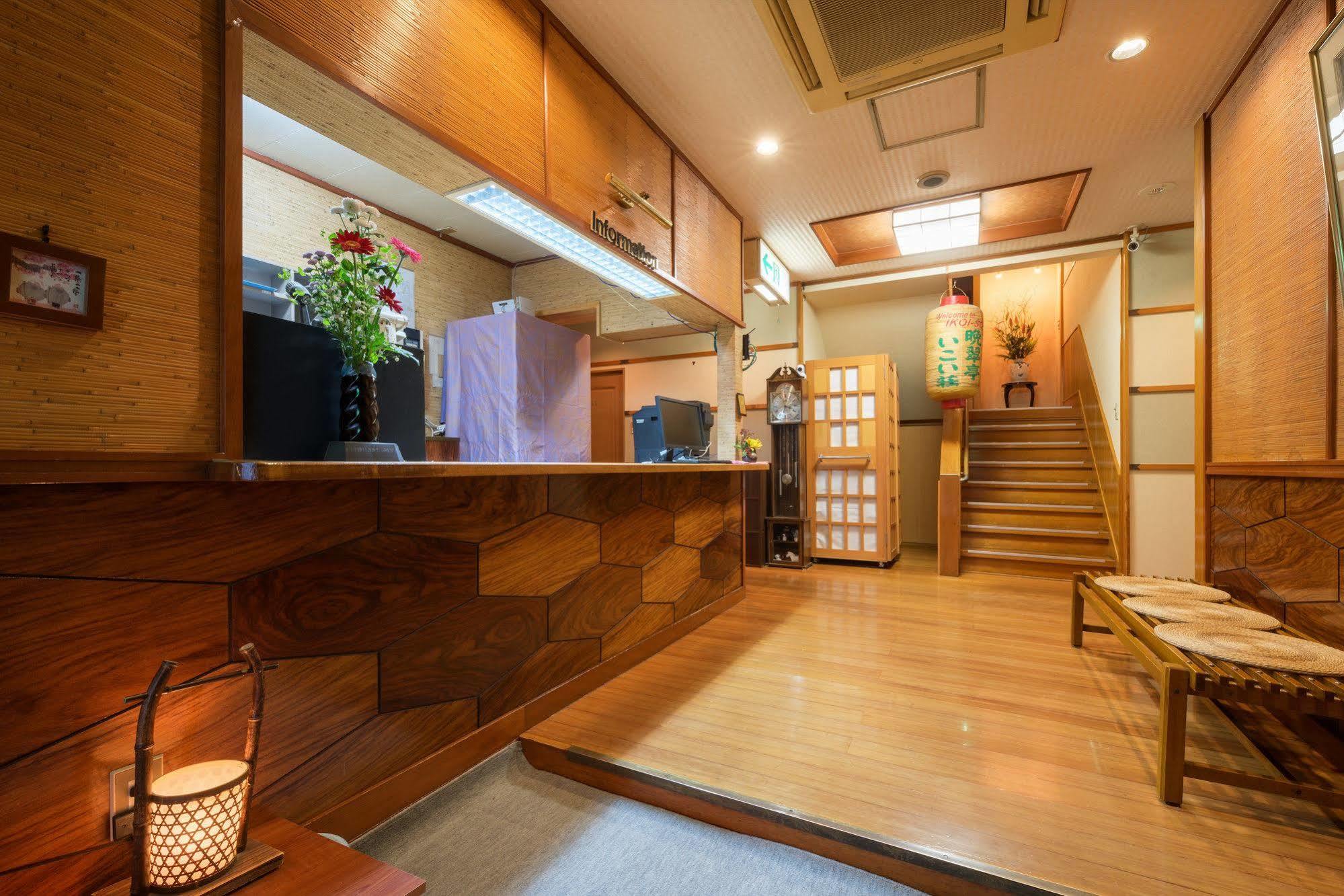 Bansuitei Ikoiso Sendai Ngoại thất bức ảnh